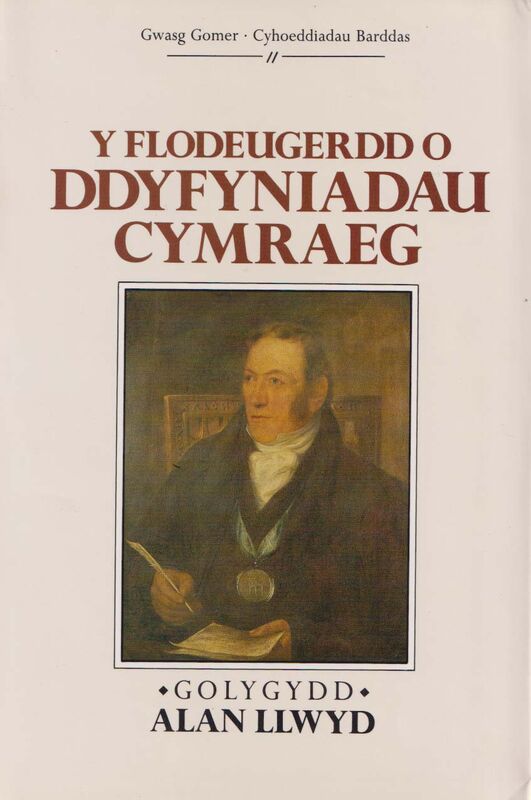 Llun o 'Y Flodeugerdd o Ddyfyniadau Cymraeg' gan Alan Llwyd (gol.)